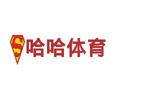 四季体育直播-机械企业，您可信赖的合作伙伴